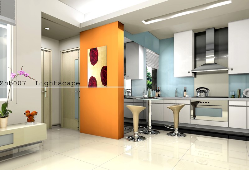 Sketchup 2016軟件安裝指南 - BIM,Revit中文網(wǎng)